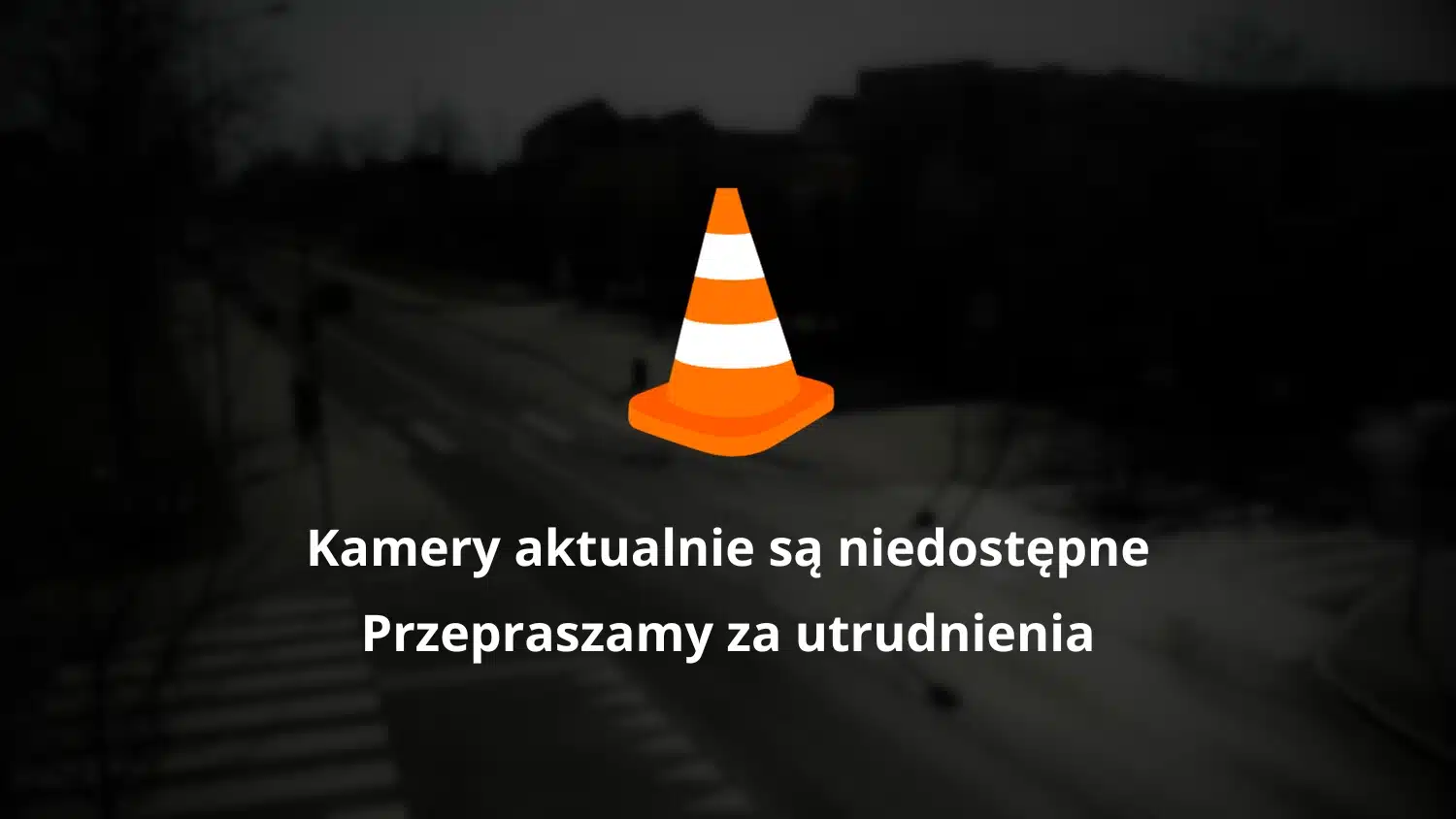 Kamery Hrubieszów